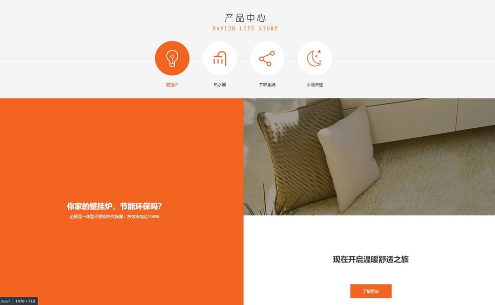 網(wǎng)站制作公司 網(wǎng)站制作公司