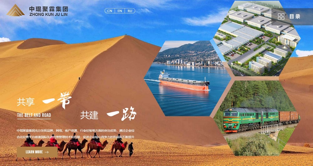 上海網(wǎng)站建設(shè) 上海網(wǎng)站建設(shè)