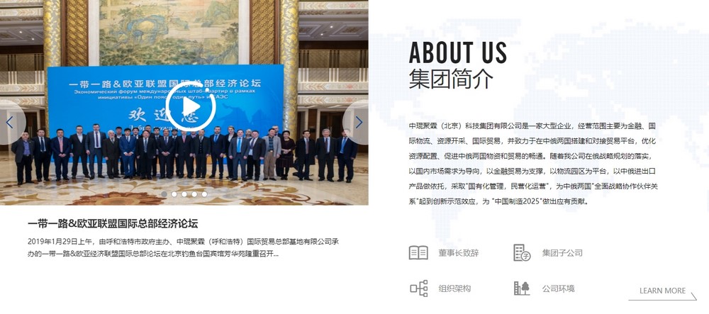 上海網(wǎng)站建設(shè) 上海網(wǎng)站建設(shè)