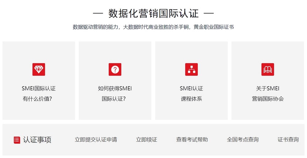 網(wǎng)站設計公司