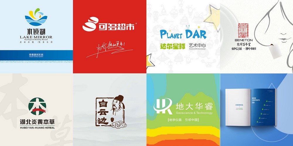 上海網站建設