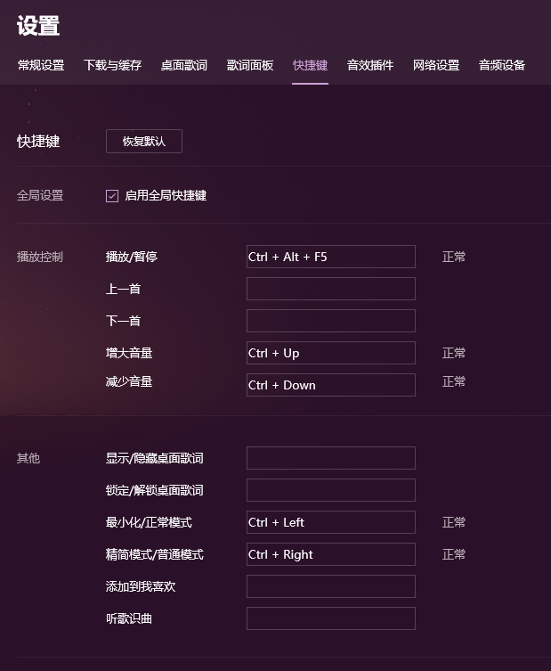 WIN10優(yōu)化