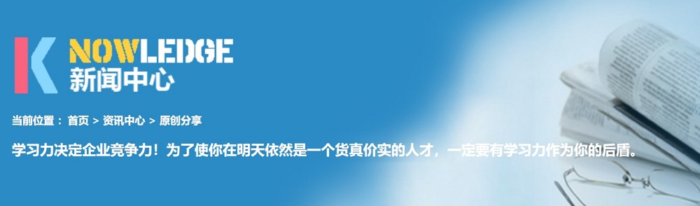 上海網站設計