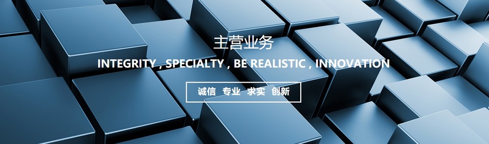 上海網(wǎng)站設(shè)計 上海網(wǎng)站設(shè)計