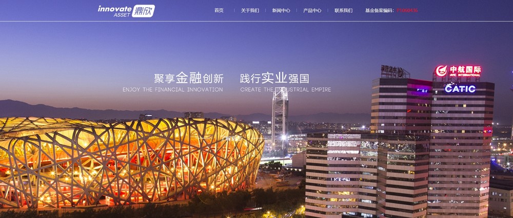 上海網站設計公司