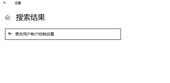 以管理員身份運(yùn)行MicrosoftEdge時(shí)不支持登錄,請(qǐng)以非管理員身份重新啟動(dòng),Edge賬戶登錄 以管理員身份運(yùn)行MicrosoftEdge時(shí)不支持登錄,請(qǐng)以非管理員身份重新啟動(dòng),Edge賬戶登錄